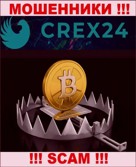В конторе Crex24 вас хотят развести на очередное вливание финансовых средств