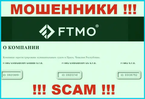 Контора FTMO s.r.o. представила свой номер регистрации у себя на официальном информационном сервисе - 03136752