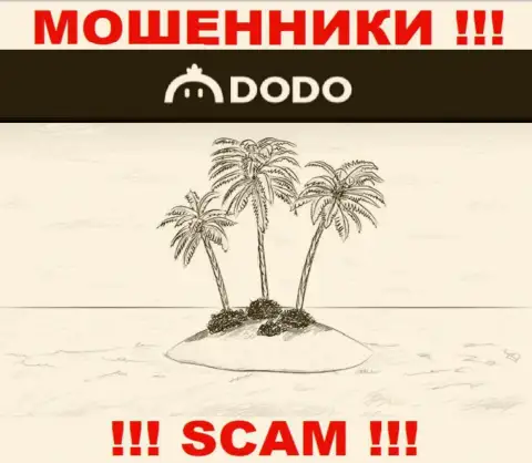 На сайте Dodo Ex отсутствует информация касательно юрисдикции этой организации