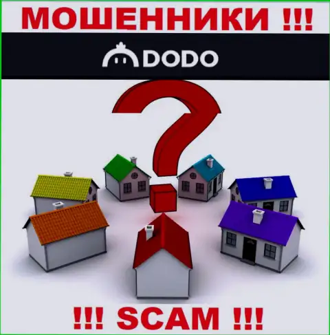 Юридический адрес регистрации DodoEx на их официальном сайте не обнаружен, старательно скрывают инфу
