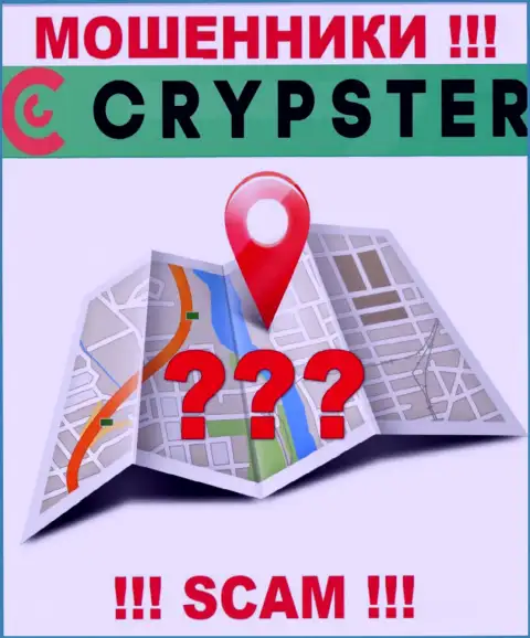 По какому адресу официально зарегистрирована компания CrypsterNet ничего неведомо - ОБМАНЩИКИ !