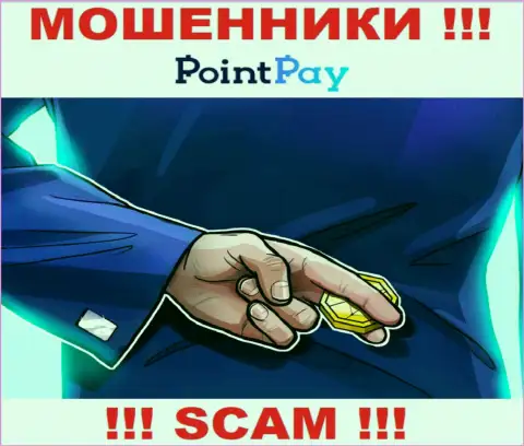 Обещания получить доход, расширяя депо в дилинговой компании Point Pay - это ОБМАН !!!