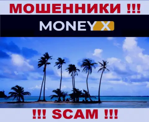 Юрисдикция MoneyX не представлена на веб-портале организации - это обманщики !!! Будьте осторожны !!!
