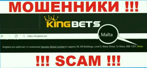 Malta - здесь зарегистрирована незаконно действующая контора King Bets