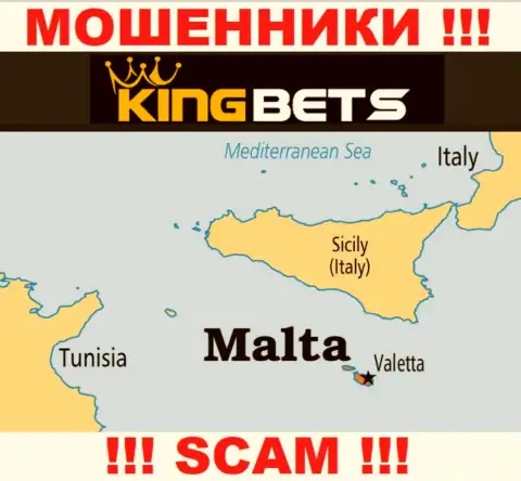 Кинг Бетс - это internet-мошенники, имеют офшорную регистрацию на территории Malta