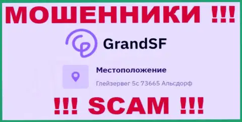 Адрес GrandSF Com на официальном сайте липовый !!! Будьте очень бдительны !