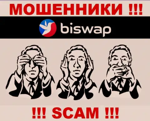 Знайте, организация BiSwap не имеет регулятора - это АФЕРИСТЫ !!!