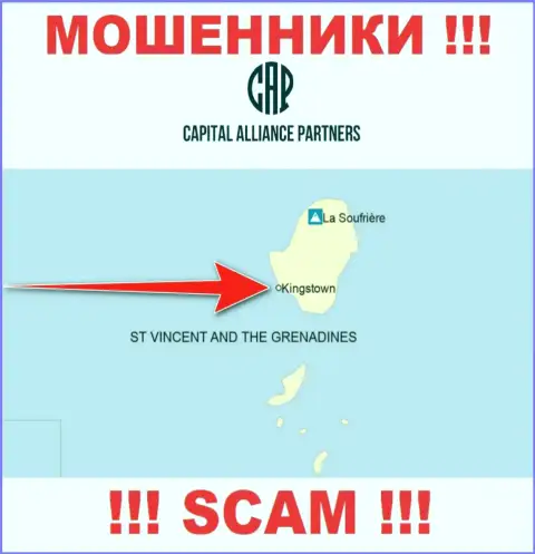 С конторой КаПартнерс весьма опасно работать, адрес регистрации на территории St. Vincent and the Grenadines