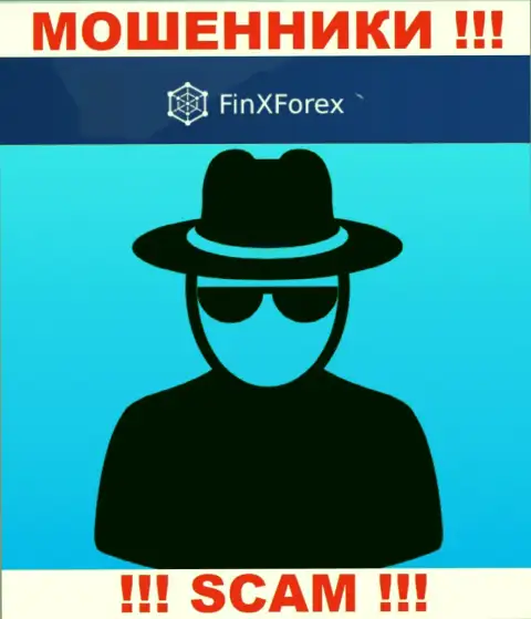 FinXForex LTD - это сомнительная контора, информация об руководстве которой напрочь отсутствует