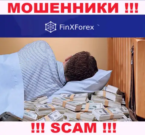 FinXForex - это мошенническая организация, которая не имеет регулятора, будьте крайне осторожны !!!