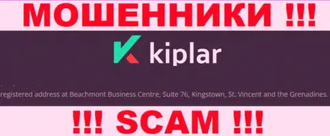 Юридический адрес кидал Kiplar Com в офшорной зоне - Бизнес-центр Бичмонт, Сьюит 76, Кингстаун, Сент-Винсент и Гренадины, представленная информация размещена на их официальном сайте