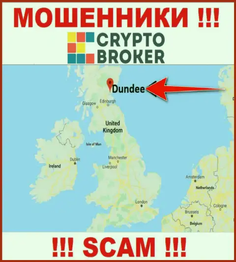 Crypto Broker беспрепятственно сливают, так как находятся на территории - Данди, Шотландия