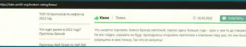 Мнения игроков KIEXO с мнением о условиях совершения торговых сделок Форекс организации на интернет-портале take profit org
