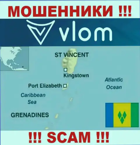 Влом зарегистрированы на территории - Saint Vincent and the Grenadines, остерегайтесь взаимодействия с ними