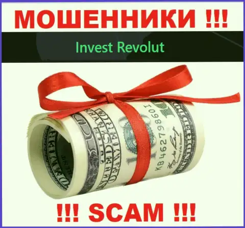 На требования махинаторов из дилинговой организации Invest-Revolut Com покрыть налоговый сбор для возврата вложенных средств, отвечайте отказом
