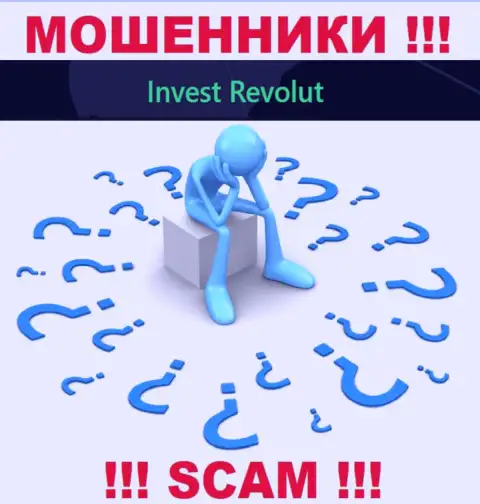 В случае обмана со стороны Invest-Revolut Com, реальная помощь вам лишней не будет