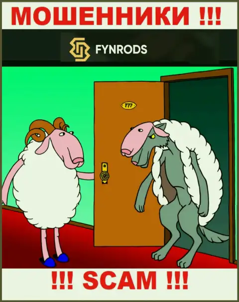 Fynrods Com - это разводняк, Вы не сумеете заработать, отправив дополнительные накопления