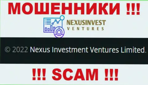 NexusInvestCorp Com - это интернет шулера, а руководит ими Нексус Инвест Вентурес Лимитед