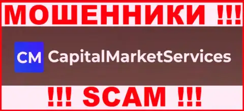 CapitalMarketServices Com - МАХИНАТОР !