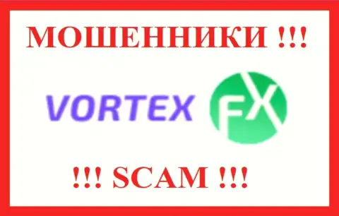 Vortex FX - это SCAM !!! ЕЩЕ ОДИН МОШЕННИК !!!