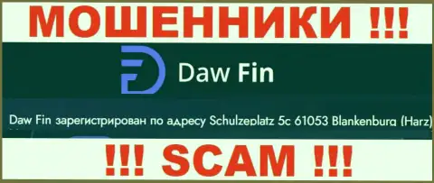ДавФин показывают народу фальшивую информацию о офшорной юрисдикции