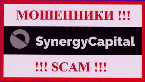 SynergyCapital Cc это МОШЕННИКИ !!! Денежные активы не возвращают обратно !!!