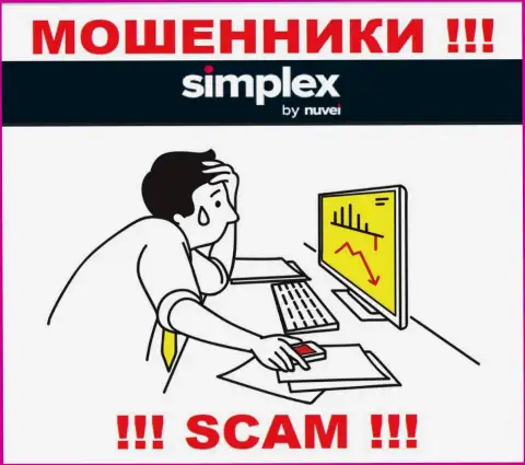 Не дайте internet-мошенникам SimplexCc Com заграбастать Ваши денежные активы - сражайтесь