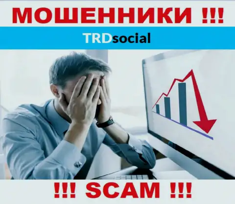 У TRD Social на web-ресурсе не опубликовано инфы об регулирующем органе и лицензии компании, а следовательно их вообще нет