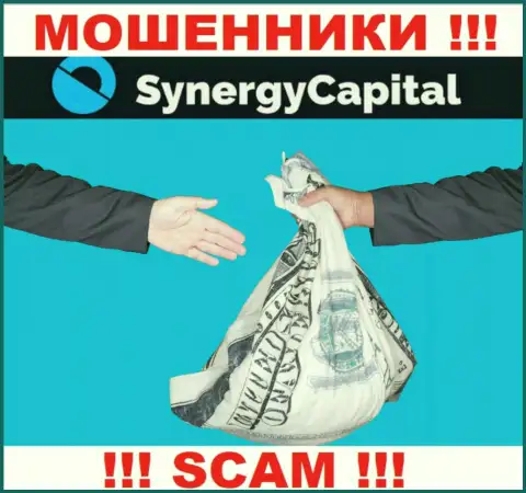 Мошенники из брокерской компании СинерджиКапитал Сс выманивают дополнительные финансовые вложения, не ведитесь