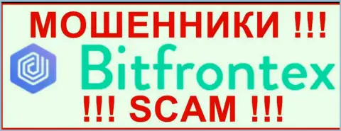 BitFrontex - это ЛОХОТРОНЩИК !!!