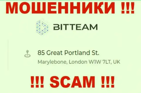 На сайте компании Bit Team представлен ложный официальный адрес - это МОШЕННИКИ !!!