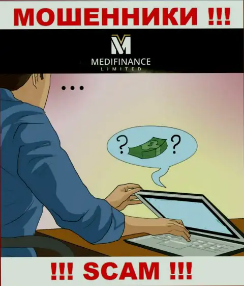 Вас склоняют интернет кидалы MediFinanceLimited Com к совместной работе ? Не соглашайтесь - ограбят
