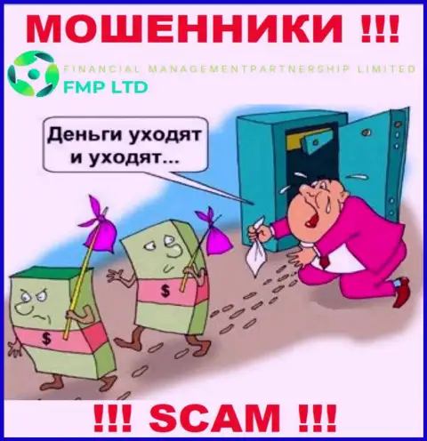 Вся деятельность FMP Ltd ведет к обуванию клиентов, т.к. это internet-мошенники
