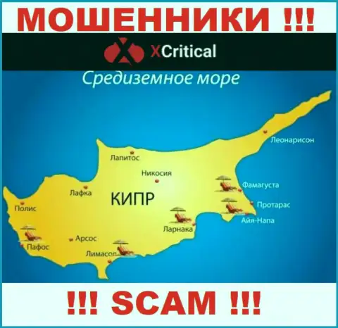 Cyprus - вот здесь, в оффшорной зоне, отсиживаются internet воры ИксКритикал Ком