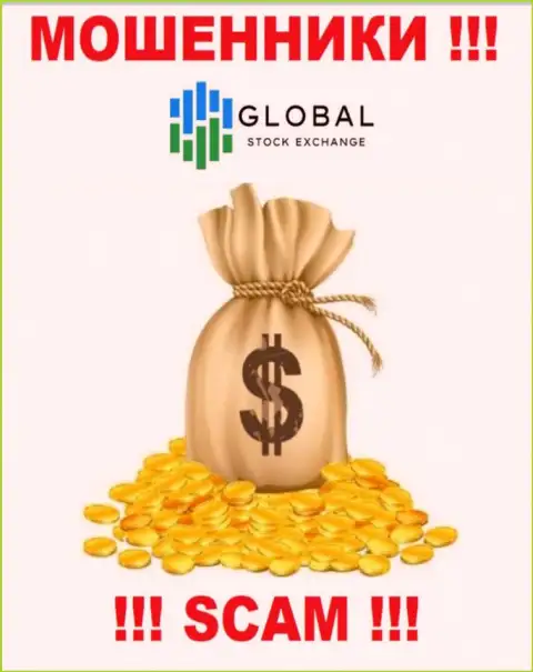 ГлобалСтокЭксчендж отжимают и депозиты, и дополнительные платежи в виде процентной платы и комиссий