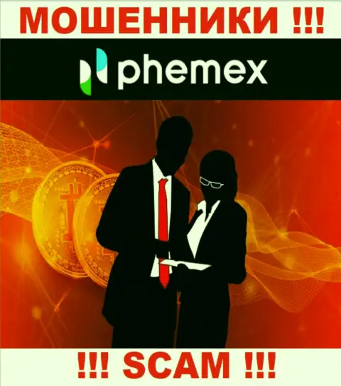 Чтоб не нести ответственность за свое разводилово, Phemex Limited скрывает инфу об непосредственном руководстве