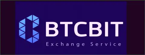 Лого криптовалютной интернет-обменки BTCBit Net