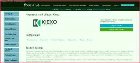 Краткий обзор дилинговой компании KIEXO на информационном ресурсе forexlive com