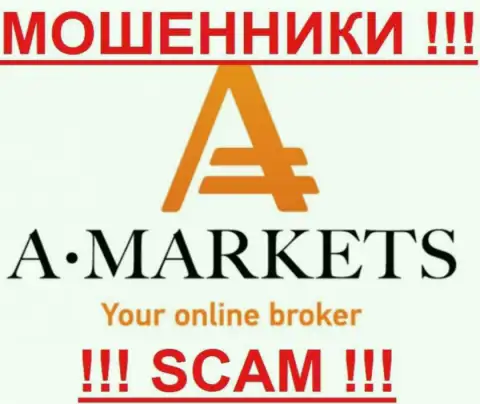 A Markets - ФОРЕКС КУХНЯ!