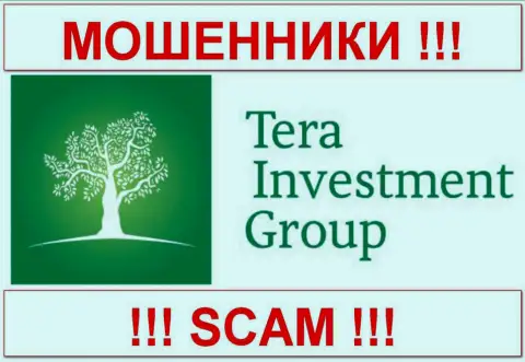 Tera Investment Group Ltd. (ТЕРА Инвестмент Груп) - ЖУЛИКИ !!! СКАМ !!!