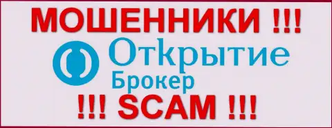 Открытие Брокер - это КИДАЛЫ  !!! scam !!!