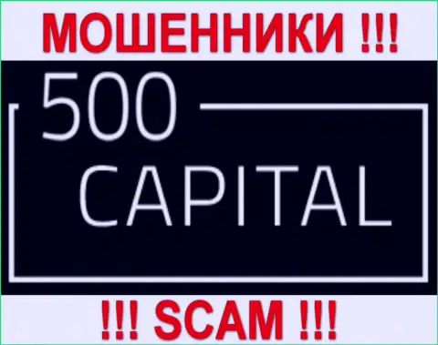 500 Капитал - это МОШЕННИКИ !!! СКАМ !!!