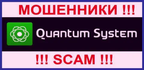 Логотип лохотронной Форекс компании Quantum System Management