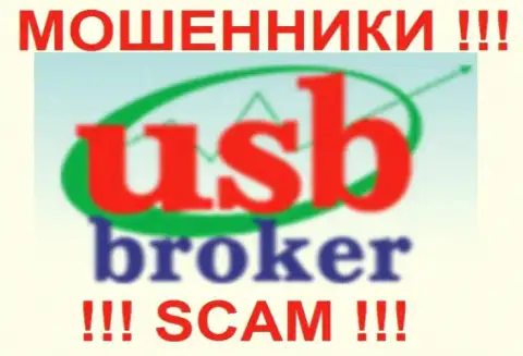 Лого преступной форекс брокерской компании Usbbroker