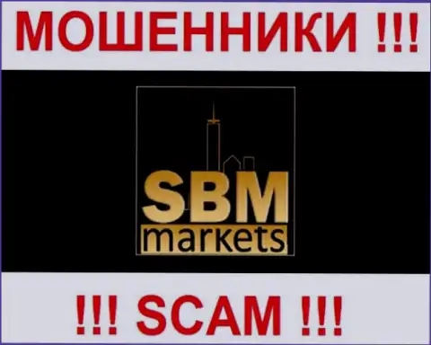 SBMmarkets LTD - ЖУЛИКИ !!! СКАМ !!!