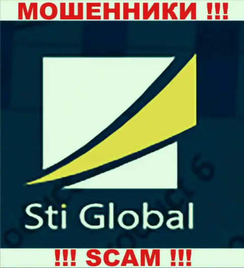 Sti-Global Com - это ВОРЫ !!! SCAM !!!