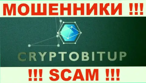 CryptoBit - МОШЕННИКИ !!! СКАМ !!!