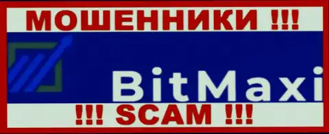 BitMaxi - это ОБМАНЩИКИ !!! SCAM !!!