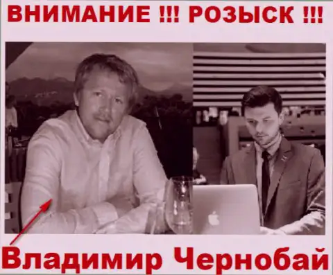 Владимир Чернобай (слева) и актер (справа), который выдает себя за владельца преступной Форекс брокерской компании ТелеТрейд и Форекс Оптимум