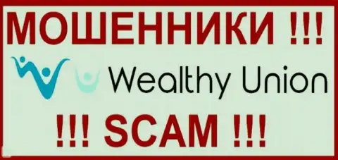 WealthyUnion Com - это МОШЕННИКИ ! SCAM !!!